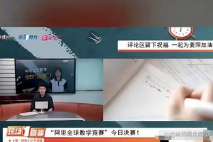 必威会员登录不了怎么办截图1